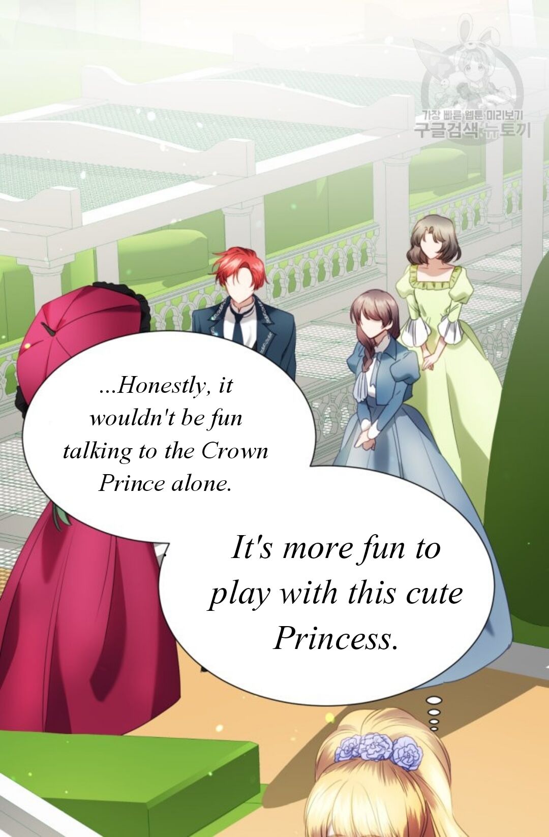 The Fake Princess' OP Bunny Chapter 12 23